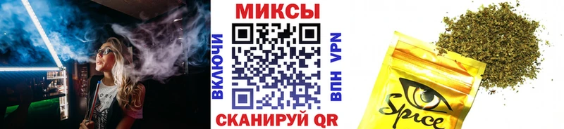 БУТИРАТ Butirat  kraken   Буй 