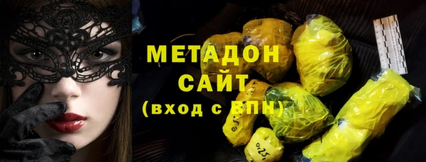 марихуана Алзамай