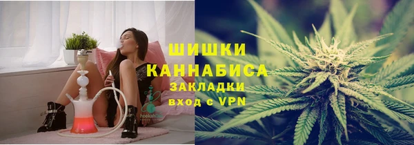 каннабис Алексин