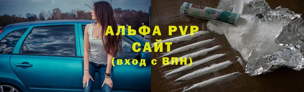 марихуана Алзамай