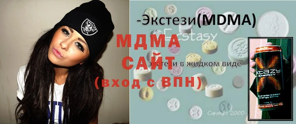 марихуана Алзамай