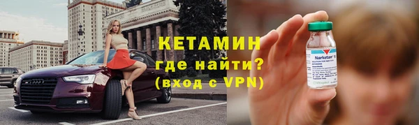 PSILOCYBIN Новодвинск