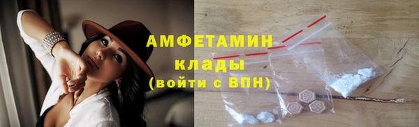марихуана Алзамай