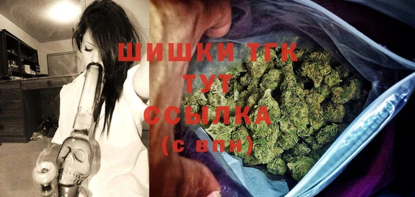а пвп мука Новокубанск
