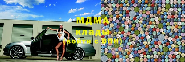 марихуана Алзамай