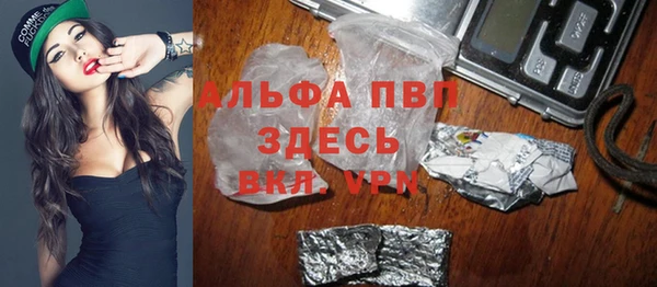 меф Алексеевка