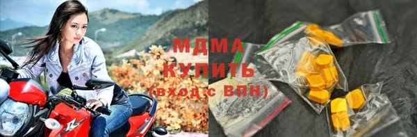 марихуана Алзамай