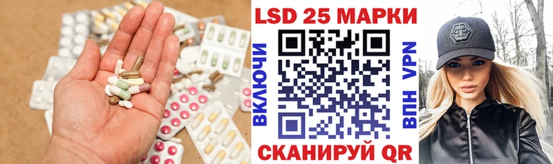 магазин  наркотиков  Буй  LSD-25 экстази кислота 