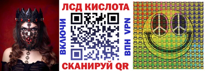 наркошоп  darknet телеграм  Марки NBOMe 1500мкг  Буй 