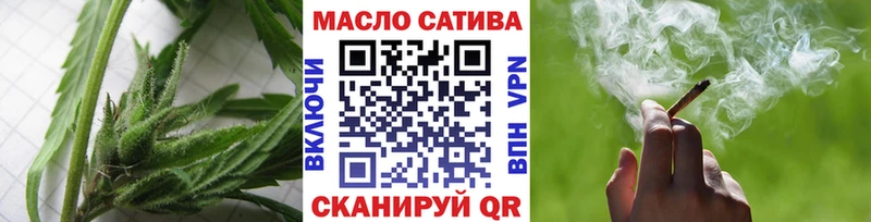 цены наркотик  Буй  ТГК вейп с тгк 