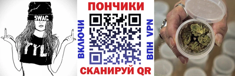 МАРИХУАНА индика  Буй 